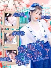 97979超碰人人